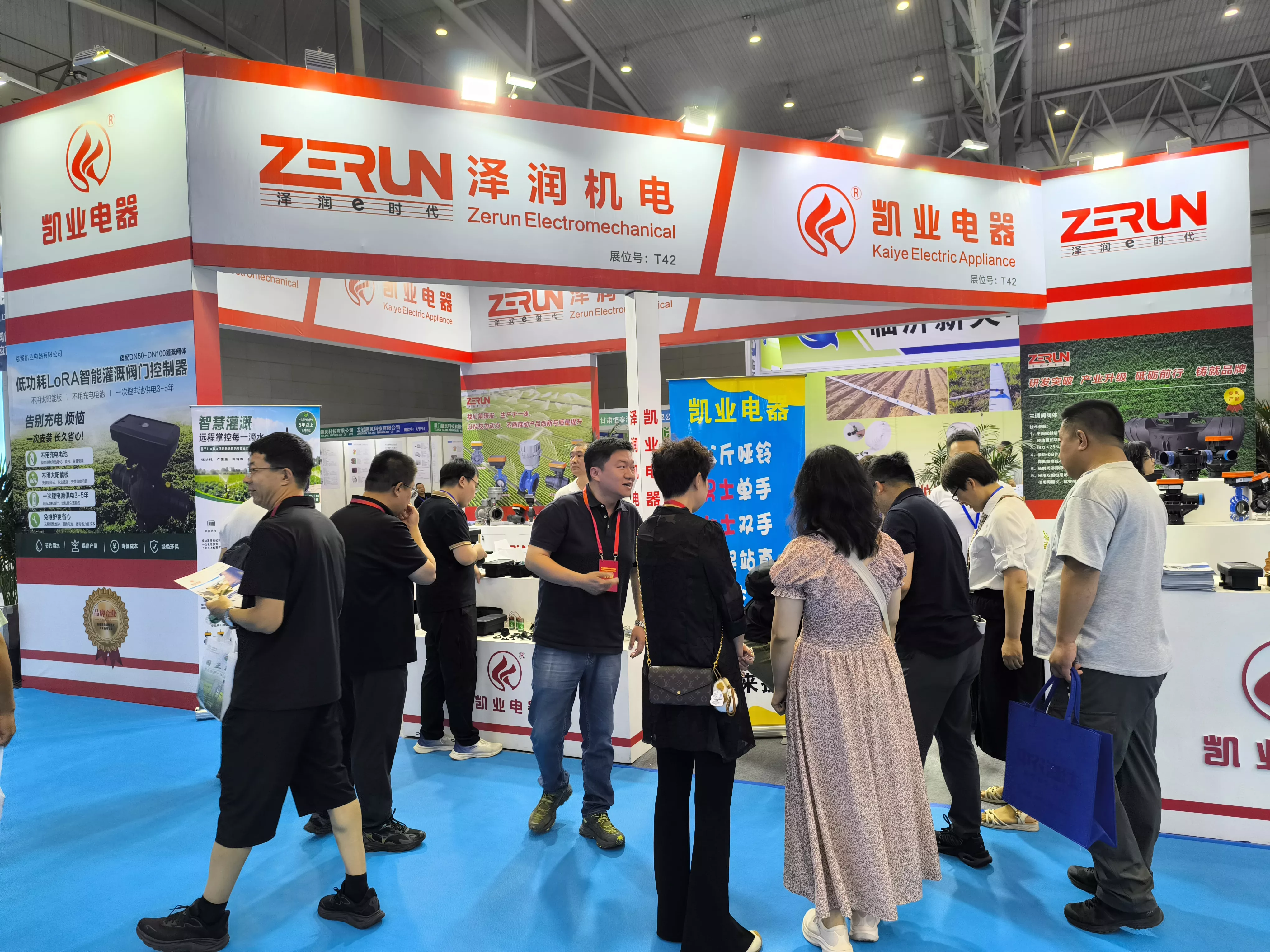 Cixi Kaiye Electric Co., Ltd. 